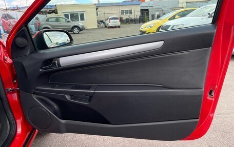 Opel Astra H, 2006 год, 425 000 рублей, 15 фотография