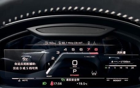 Audi S6, 2022 год, 8 390 000 рублей, 11 фотография