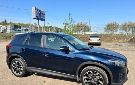 Mazda CX-5 II, 2015 год, 2 050 000 рублей, 8 фотография