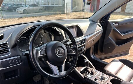 Mazda CX-5 II, 2015 год, 2 050 000 рублей, 12 фотография