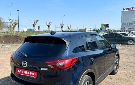 Mazda CX-5 II, 2015 год, 2 050 000 рублей, 7 фотография