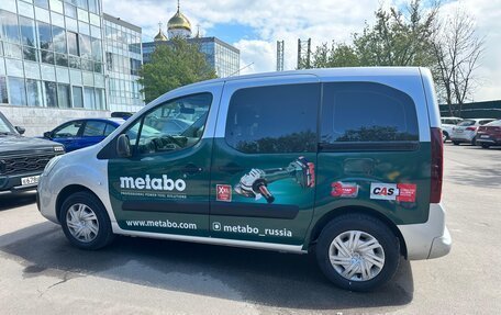 Citroen Berlingo II рестайлинг, 2021 год, 2 150 000 рублей, 2 фотография