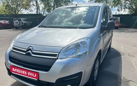 Citroen Berlingo II рестайлинг, 2021 год, 2 150 000 рублей, 4 фотография
