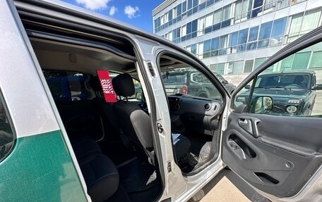 Citroen Berlingo II рестайлинг, 2021 год, 2 150 000 рублей, 13 фотография