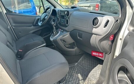 Citroen Berlingo II рестайлинг, 2021 год, 2 150 000 рублей, 11 фотография