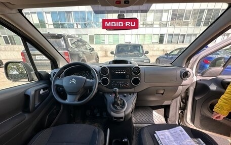 Citroen Berlingo II рестайлинг, 2021 год, 2 150 000 рублей, 16 фотография