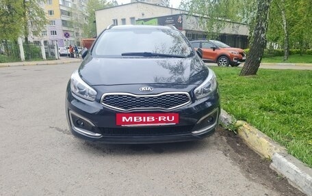 KIA cee'd III, 2018 год, 1 350 000 рублей, 3 фотография