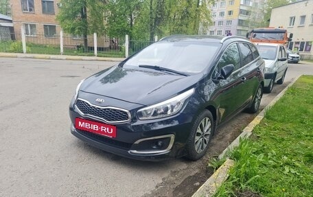 KIA cee'd III, 2018 год, 1 350 000 рублей, 6 фотография