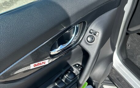Nissan X-Trail, 2018 год, 2 865 000 рублей, 9 фотография