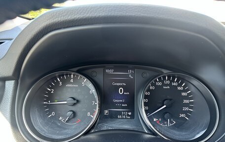 Nissan X-Trail, 2018 год, 2 865 000 рублей, 11 фотография