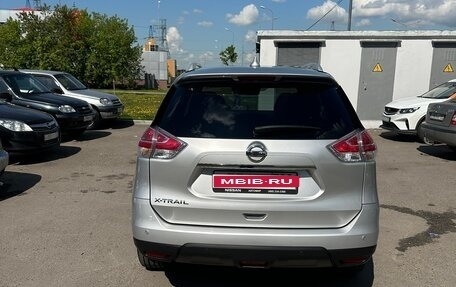 Nissan X-Trail, 2018 год, 2 865 000 рублей, 7 фотография