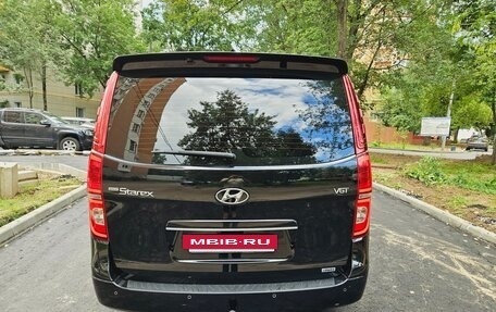 Hyundai Grand Starex Grand Starex I рестайлинг 2, 2018 год, 4 300 000 рублей, 2 фотография