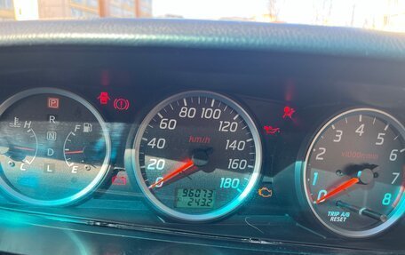 Nissan Primera III, 2001 год, 390 000 рублей, 27 фотография
