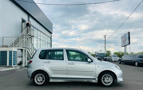Mazda Demio III (DE), 2002 год, 559 000 рублей, 7 фотография