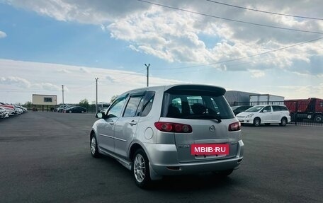 Mazda Demio III (DE), 2002 год, 559 000 рублей, 4 фотография