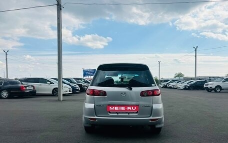 Mazda Demio III (DE), 2002 год, 559 000 рублей, 5 фотография