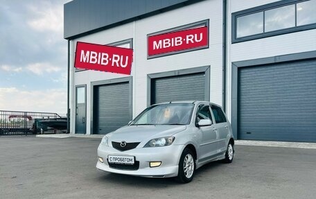 Mazda Demio III (DE), 2002 год, 559 000 рублей, 2 фотография