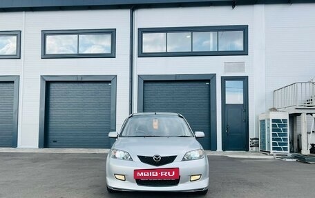 Mazda Demio III (DE), 2002 год, 559 000 рублей, 9 фотография
