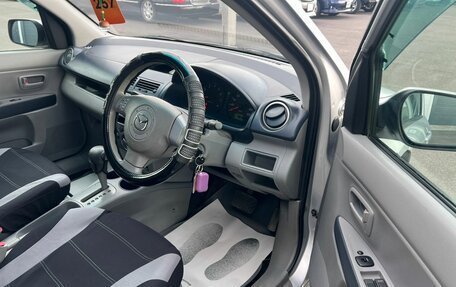 Mazda Demio III (DE), 2002 год, 559 000 рублей, 10 фотография