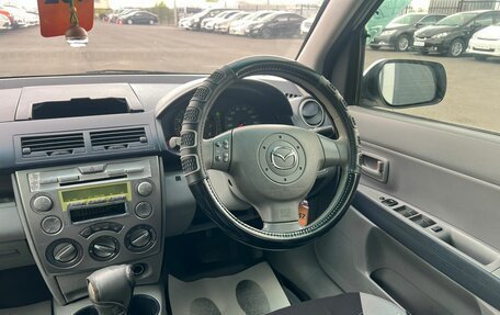 Mazda Demio III (DE), 2002 год, 559 000 рублей, 15 фотография