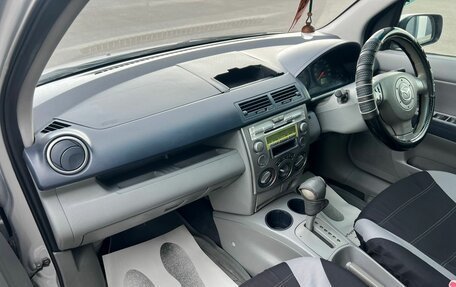 Mazda Demio III (DE), 2002 год, 559 000 рублей, 13 фотография