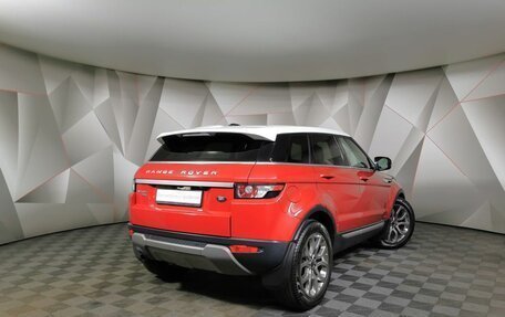 Land Rover Range Rover Evoque I, 2012 год, 1 795 000 рублей, 2 фотография