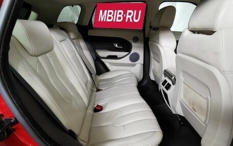 Land Rover Range Rover Evoque I, 2012 год, 1 795 000 рублей, 12 фотография