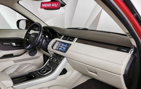Land Rover Range Rover Evoque I, 2012 год, 1 795 000 рублей, 9 фотография