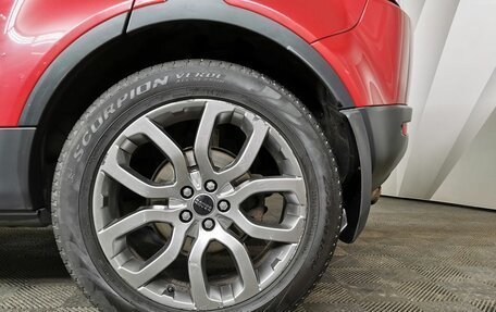 Land Rover Range Rover Evoque I, 2012 год, 1 795 000 рублей, 16 фотография