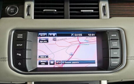Land Rover Range Rover Evoque I, 2012 год, 1 795 000 рублей, 20 фотография