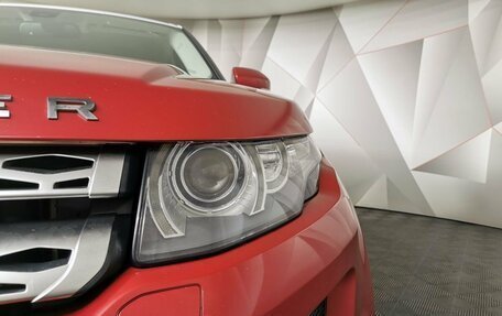 Land Rover Range Rover Evoque I, 2012 год, 1 795 000 рублей, 21 фотография