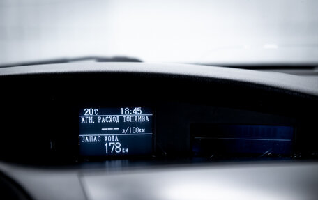 Mazda 3, 2011 год, 870 000 рублей, 19 фотография