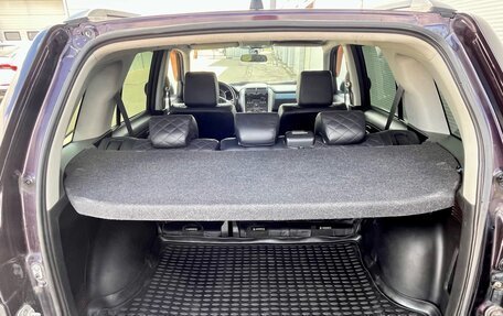 Suzuki Grand Vitara, 2008 год, 859 000 рублей, 9 фотография