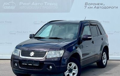 Suzuki Grand Vitara, 2008 год, 859 000 рублей, 1 фотография