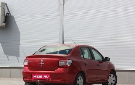 Renault Logan II, 2016 год, 535 000 рублей, 2 фотография