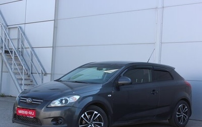 KIA cee'd I рестайлинг, 2008 год, 445 000 рублей, 1 фотография