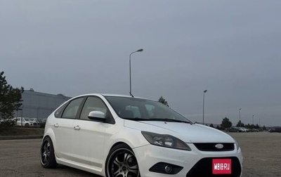 Ford Focus II рестайлинг, 2011 год, 760 000 рублей, 1 фотография