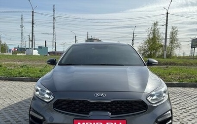 KIA Cerato IV, 2021 год, 2 450 000 рублей, 1 фотография
