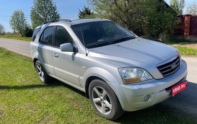 KIA Sorento IV, 2008 год, 1 000 000 рублей, 1 фотография