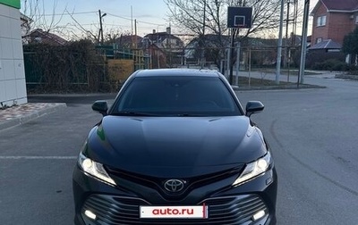 Toyota Camry, 2018 год, 2 750 000 рублей, 1 фотография
