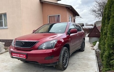 Lexus RX II рестайлинг, 2008 год, 1 650 000 рублей, 1 фотография