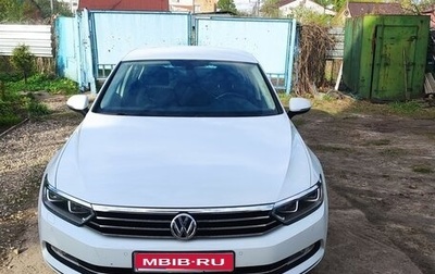 Volkswagen Passat B8 рестайлинг, 2017 год, 2 200 000 рублей, 1 фотография