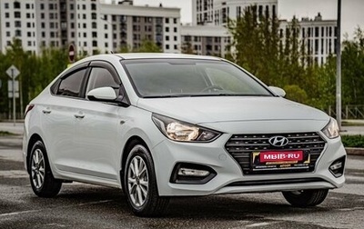Hyundai Solaris II рестайлинг, 2017 год, 1 100 000 рублей, 1 фотография