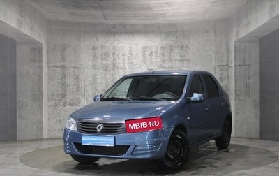 Renault Logan I, 2013 год, 526 000 рублей, 1 фотография