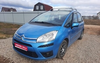 Citroen C4 Picasso II рестайлинг, 2011 год, 500 000 рублей, 1 фотография