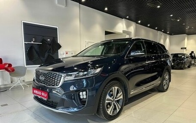 KIA Sorento III Prime рестайлинг, 2018 год, 2 750 000 рублей, 1 фотография