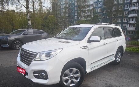 Haval H9 I рестайлинг, 2022 год, 3 000 000 рублей, 1 фотография