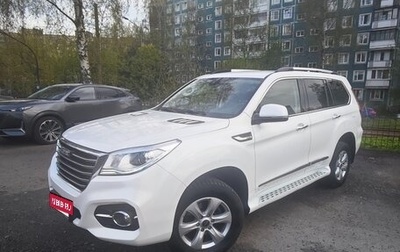 Haval H9 I рестайлинг, 2022 год, 3 000 000 рублей, 1 фотография