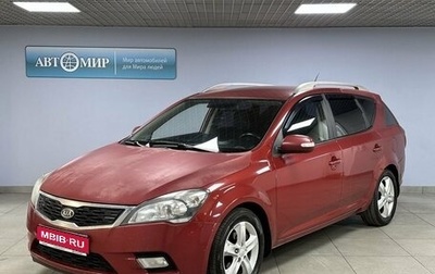 KIA cee'd I рестайлинг, 2010 год, 812 000 рублей, 1 фотография