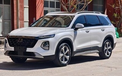 Hyundai Santa Fe IV, 2020 год, 2 325 000 рублей, 1 фотография